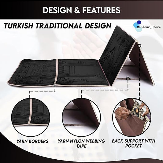 سجادة صلاة - قابلة للطي مع مسند ظهر