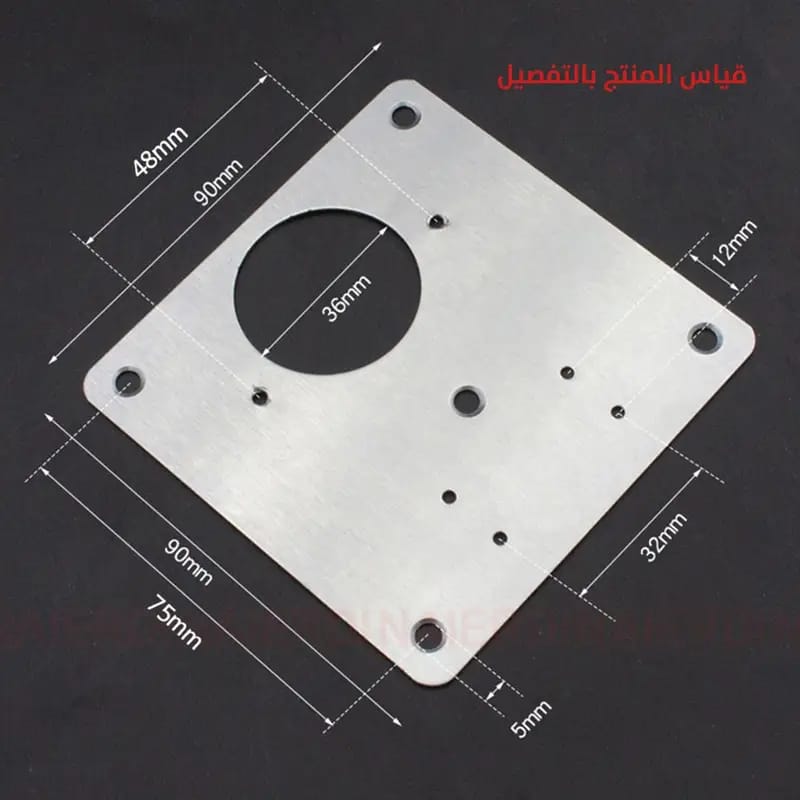 لوحات تثبيت مفصلات الخزائن – ستانلس ستيل المقاوم للصدأ