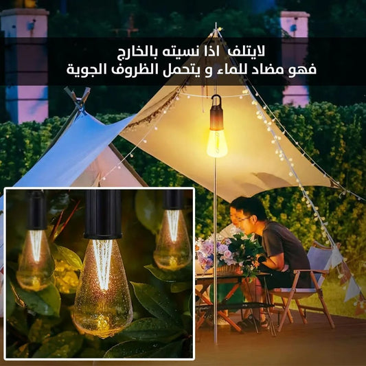مصباح LED محمول قابل للشحن – 3 مستويات إضاءة ومقاوم للماء