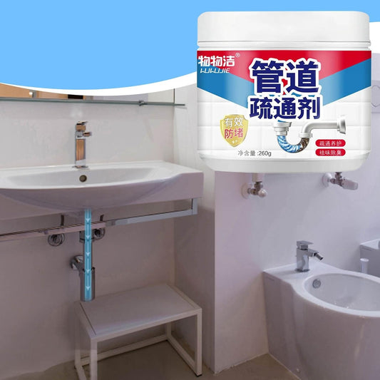 مسحوق فاميلي درين لتنظيف وتسليك أنابيب الصرف الصحي