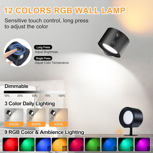 مصباح جداري حديث بتقنية اللمس – تصميم مغناطيسي لاسلكي ببطارية قابلة للشحن