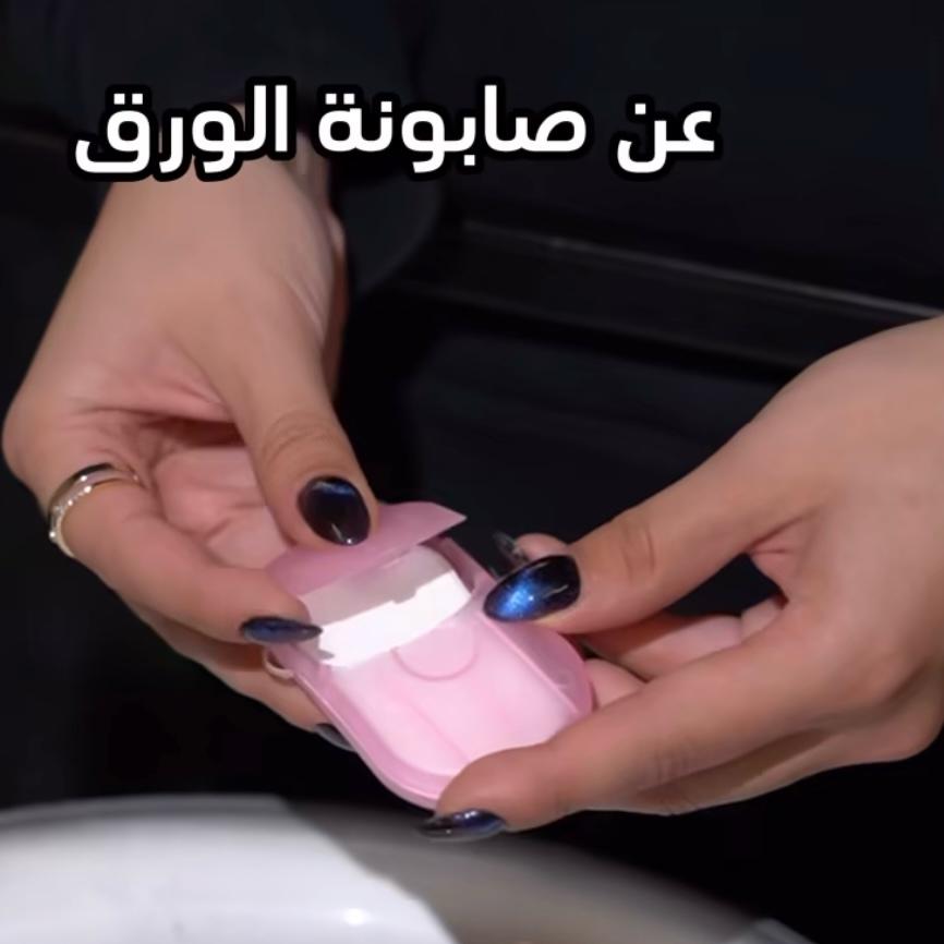 بكج السفر الذكي – كل شي بتحتاجه وين ما تروح!