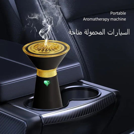 مبخرة شحن– تصميم عصري وعطر فاخر