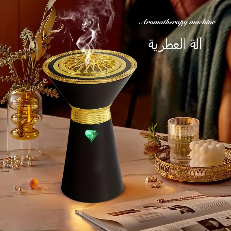 مبخرة شحن– تصميم عصري وعطر فاخر