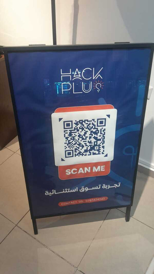 90*60  ملصق للمتاجر