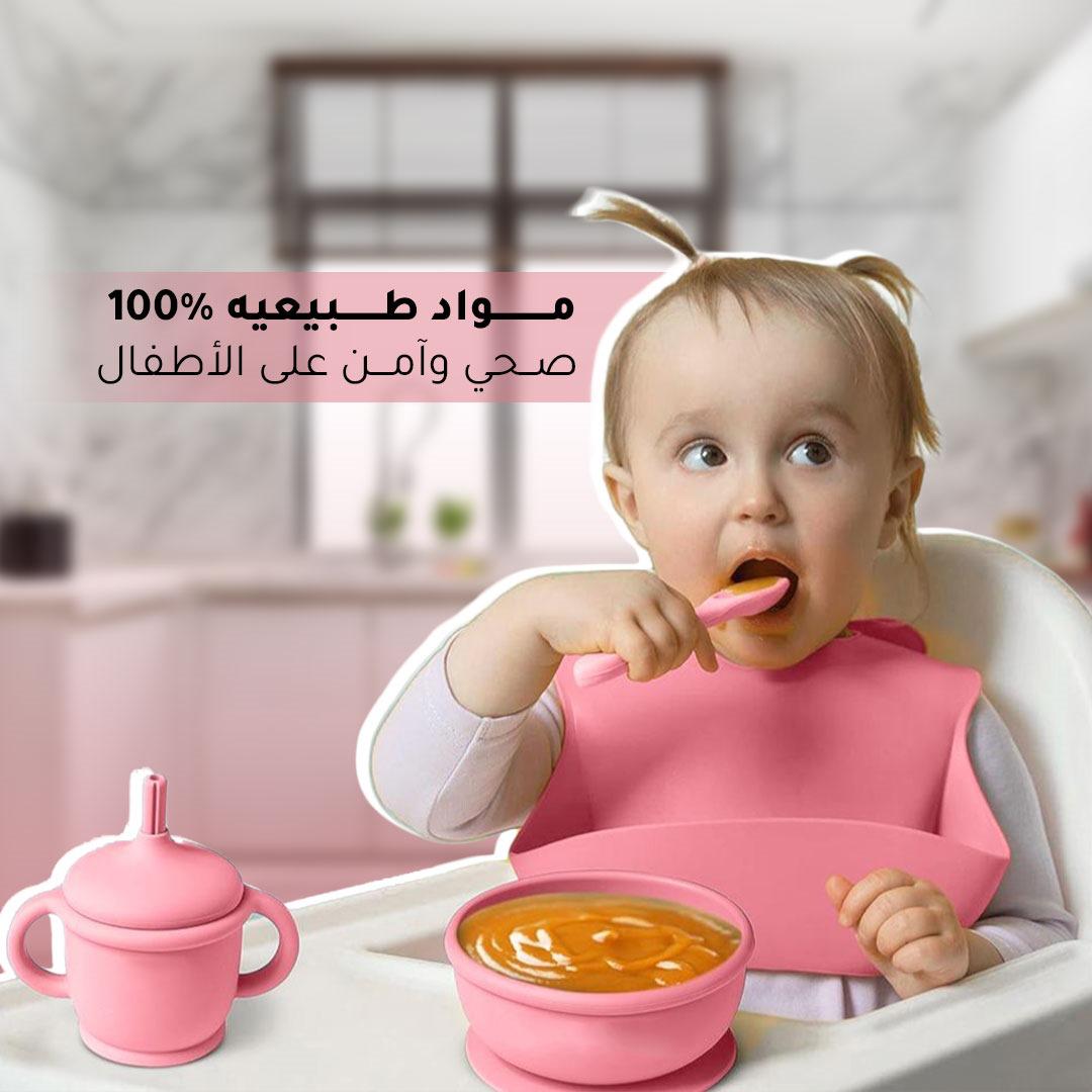طقم Glitter Baby طعام للأطفال – 7 قطع