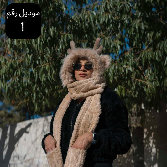 لفحة للرأس والرقبة مع جيوب بتصميم عملي