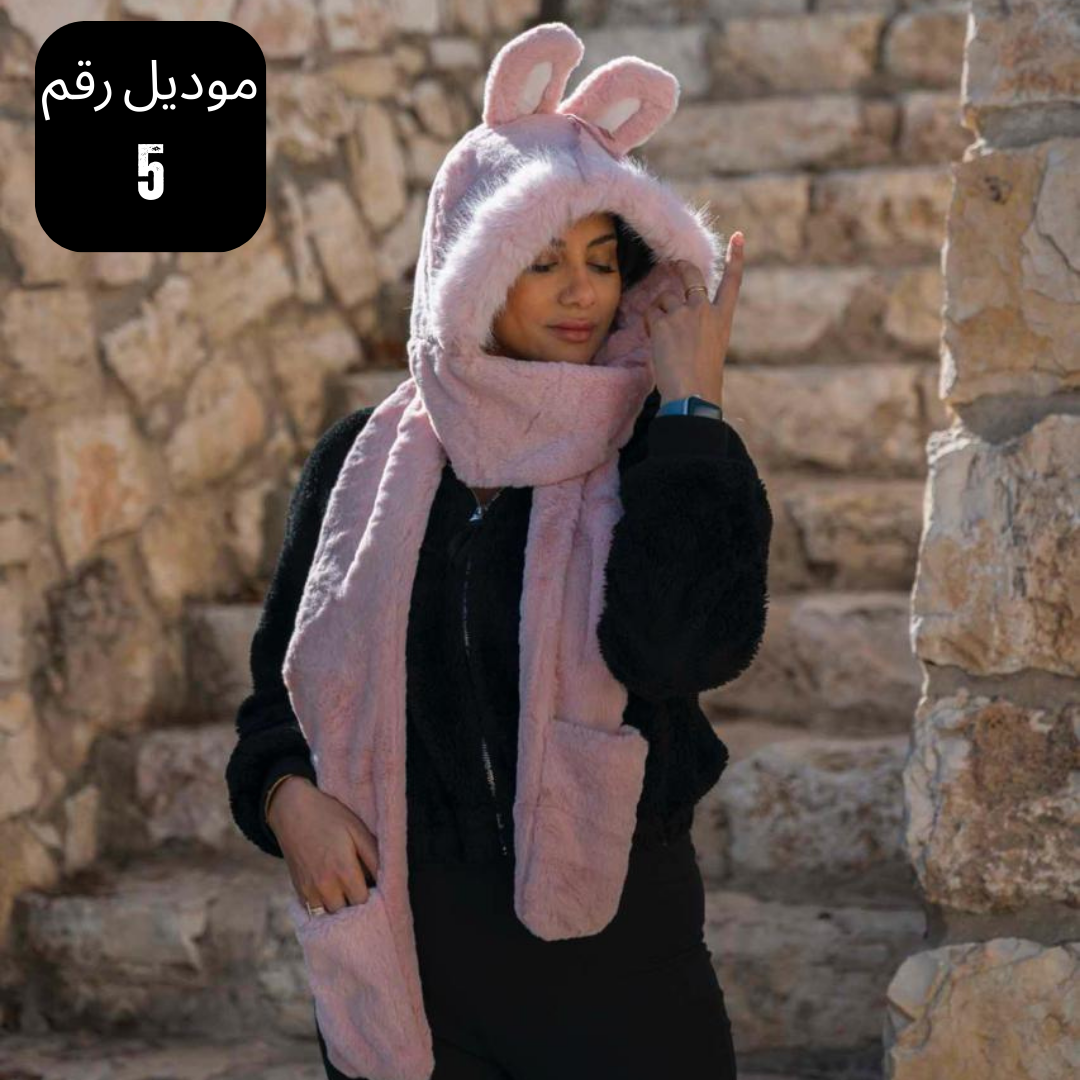 لفحة للرأس والرقبة مع جيوب بتصميم عملي