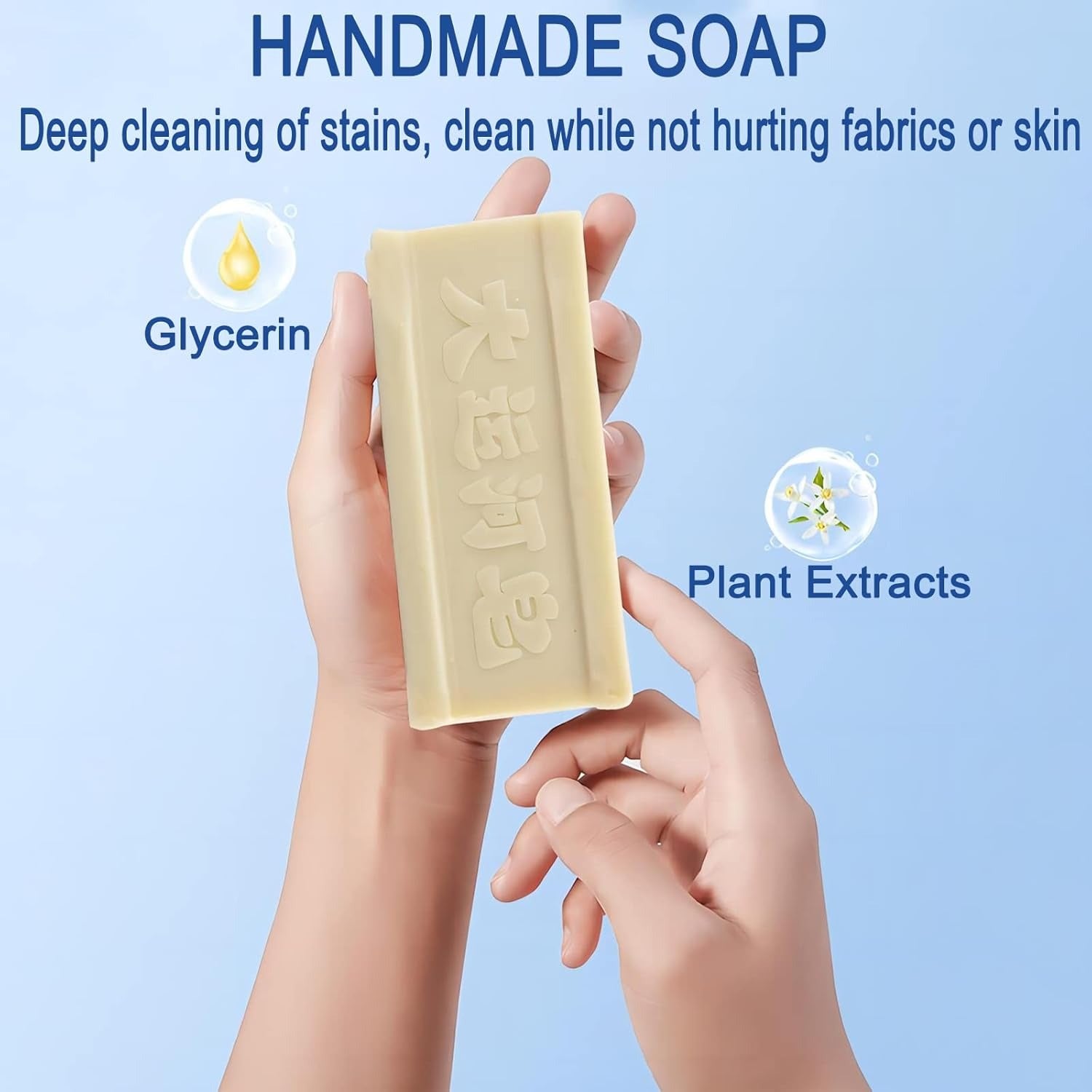 صابون جراند كانال الطبيعي لإزالة البقع والتنظيف العميق