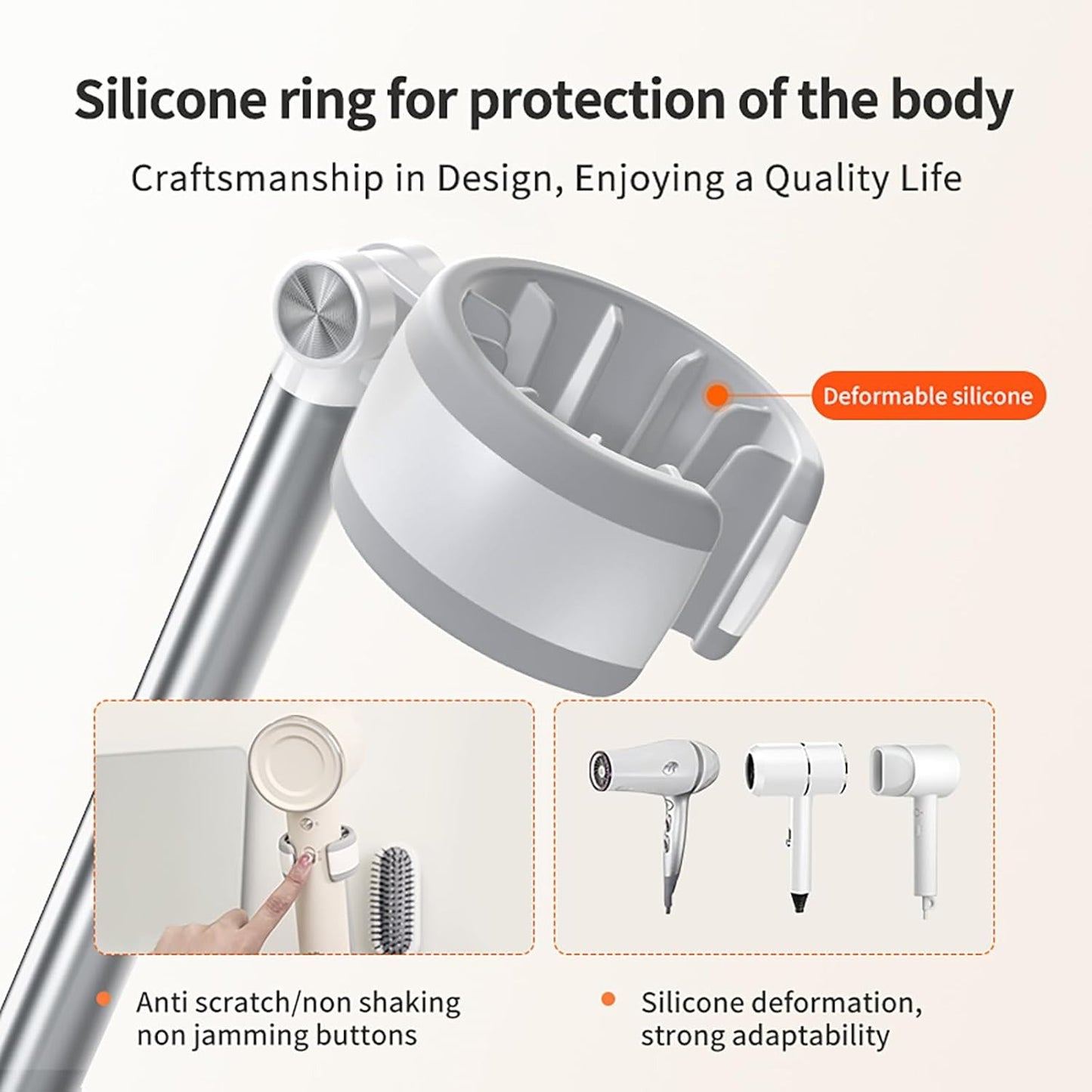 حامل مجفف الشعر والفير الجداري – القابل للتعديل