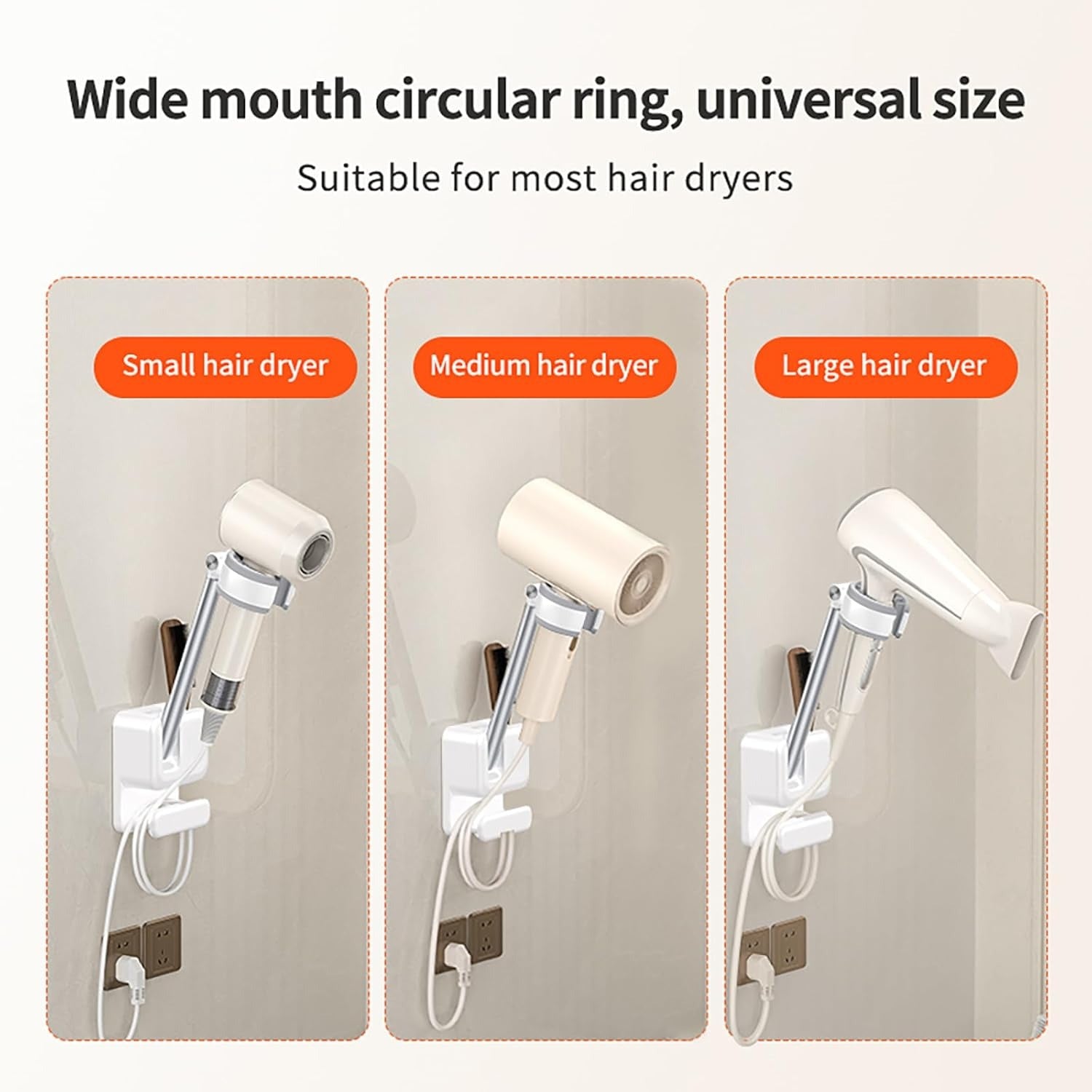 حامل مجفف الشعر والفير الجداري – القابل للتعديل