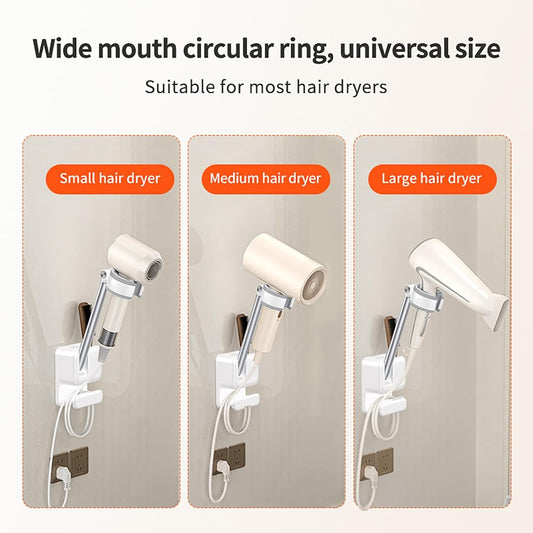 حامل مجفف الشعر والفير الجداري – القابل للتعديل