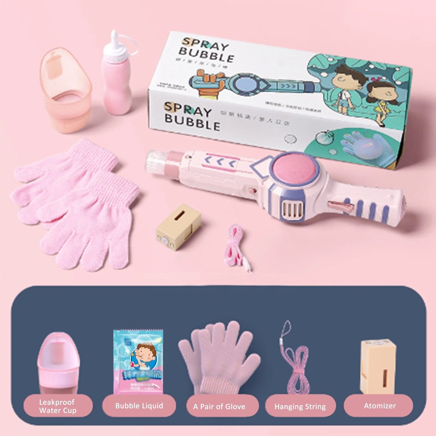 فقاعات الغيوم بالقفازات السحرية – لعبة الفقاعات التفاعلية الآمنة للأطفال