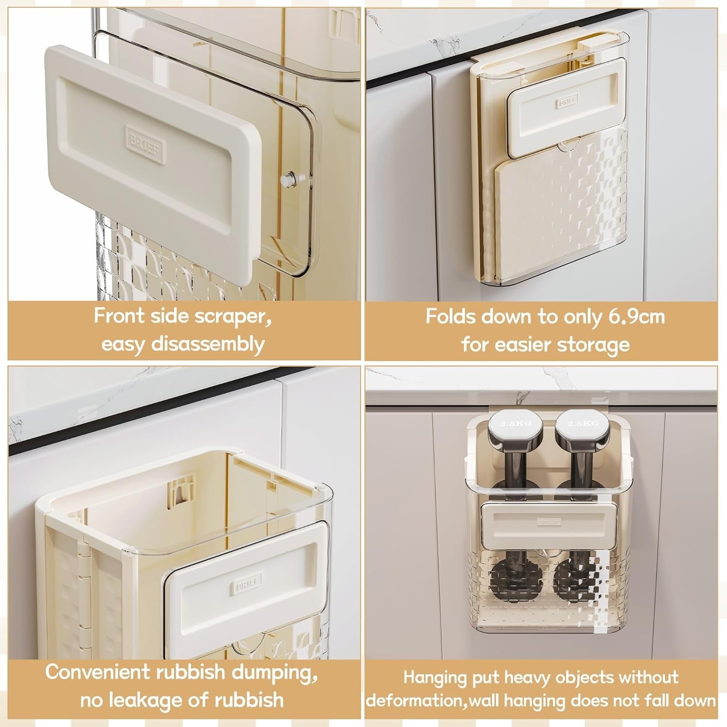 سلة قمامة ذكية قابلة للطي بإغلاق مغناطيسي