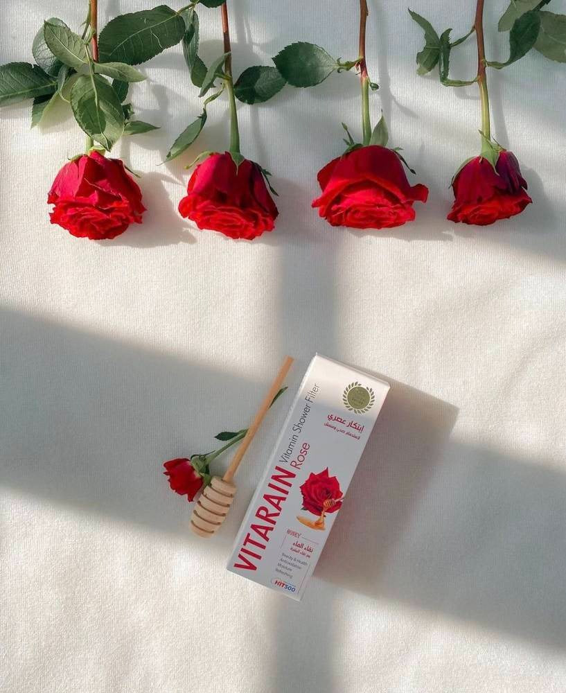 ڤيتارين فلتر الشاور الكوري بالفيتامينات