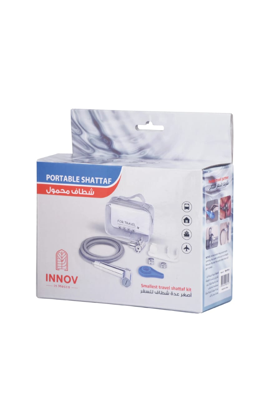 مجموعة شطاف محمول للسفر – عملية، محمولة، متعددة الاستخدامات