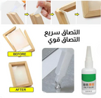 غراء ماكس بوند اللاصق القوي متعدد الاستخدامات