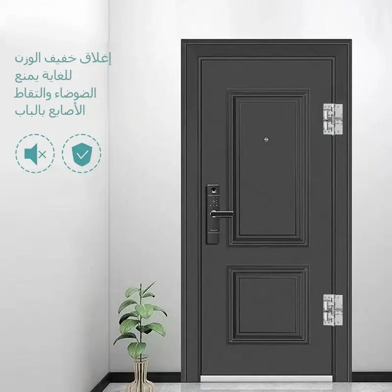 المفصلة السحرية - إغلاق أوتوماتيكي للأبواب