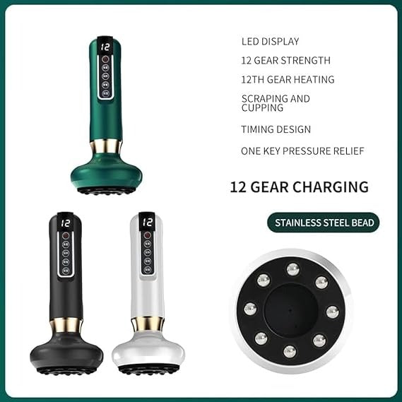 جهاز التدليك الذكي لتنشيط الدورة الدموية ونحت الجسم