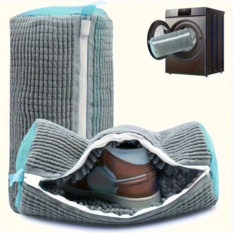 حافظة الأحذية الذكية للغسالة