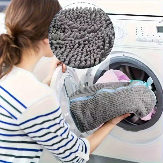 حافظة الأحذية الذكية للغسالة