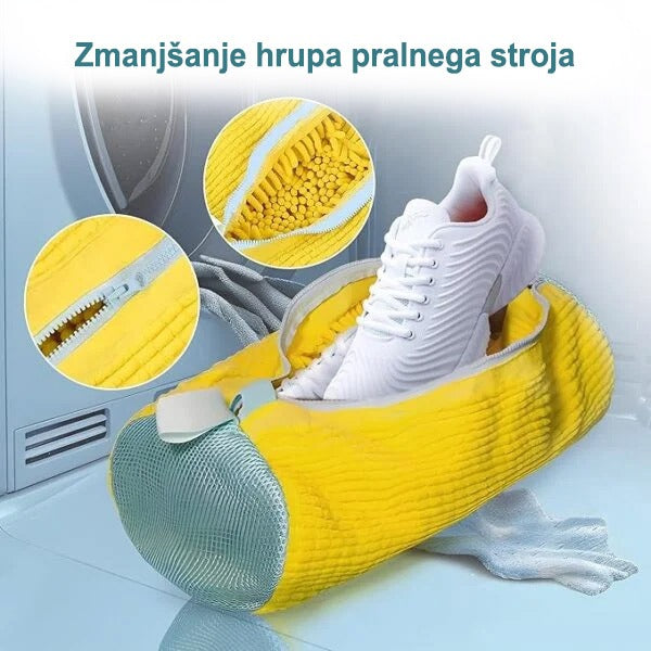 حافظة الأحذية الذكية للغسالة