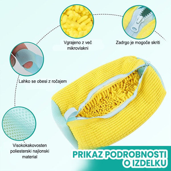 حافظة الأحذية الذكية للغسالة