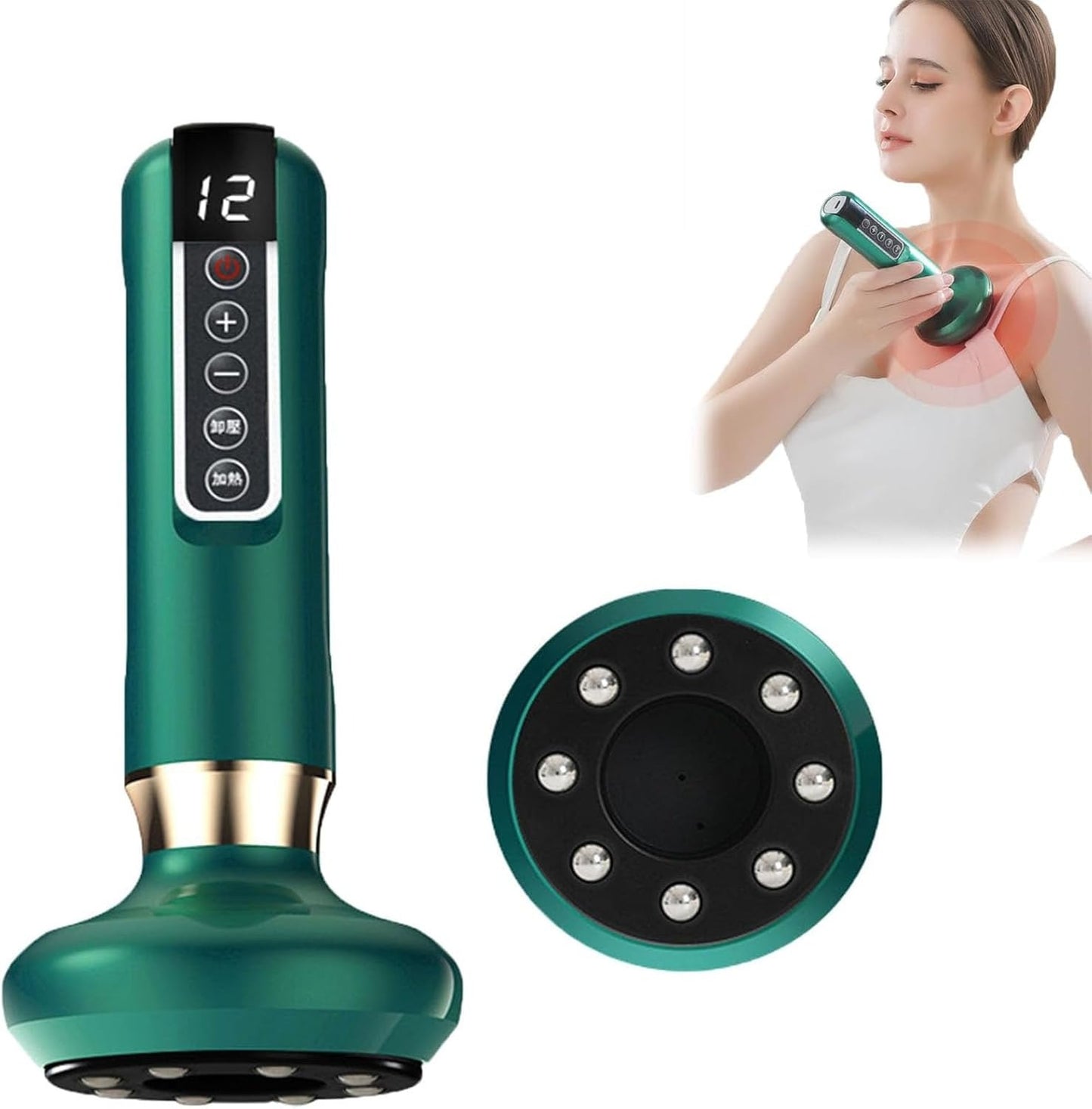 جهاز التدليك الذكي لتنشيط الدورة الدموية ونحت الجسم