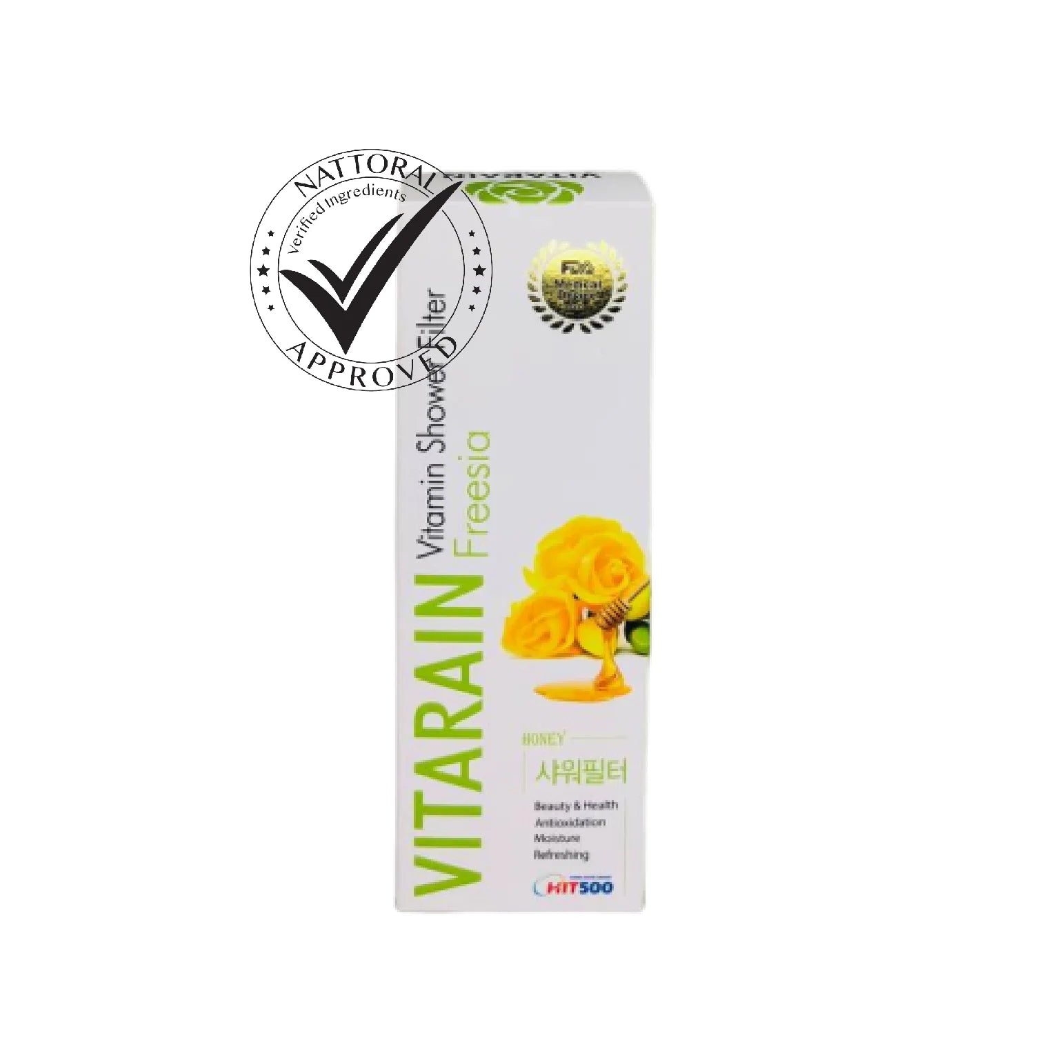 ڤيتارين فلتر الشاور الكوري بالفيتامينات